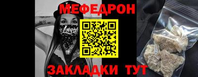 кокаин колумбия Нальчик