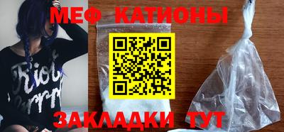 индика Нарткала
