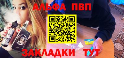 индика Нарткала