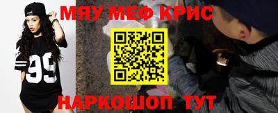индика Нарткала