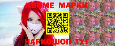 кокаин колумбия Нальчик