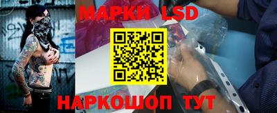 индика Нарткала
