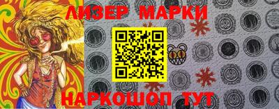 индика Нарткала