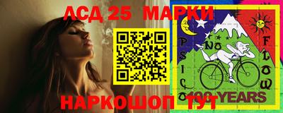 ECSTASY Наро-Фоминск
