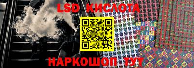 индика Нарткала