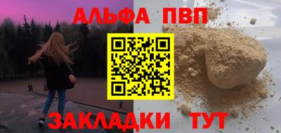 ECSTASY Наро-Фоминск