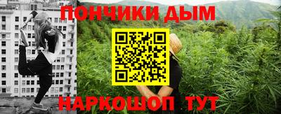 индика Нарткала