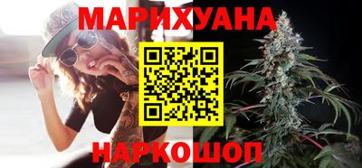 ECSTASY Наро-Фоминск
