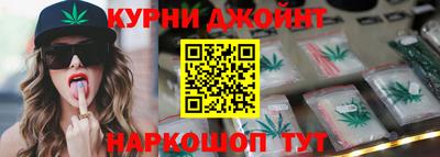 индика Нарткала