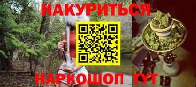 ECSTASY Наро-Фоминск