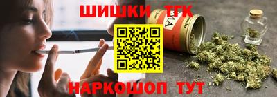 индика Нарткала
