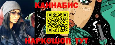 кокаин колумбия Нальчик