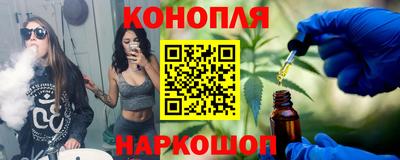ECSTASY Наро-Фоминск