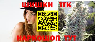 индика Нарткала