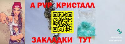 кокаин колумбия Нальчик