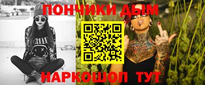 кокаин колумбия Нальчик