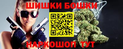 кокаин колумбия Нальчик