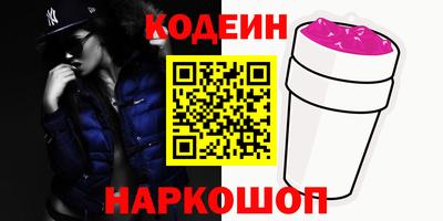 индика Нарткала