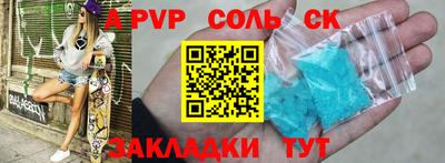 индика Нарткала