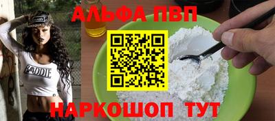 индика Нарткала