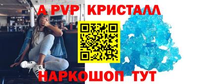 ECSTASY Наро-Фоминск
