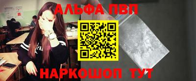 индика Нарткала