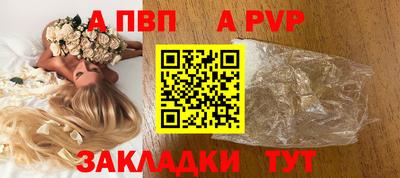 кокаин колумбия Нальчик