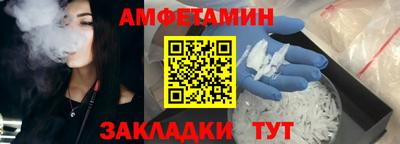 индика Нарткала