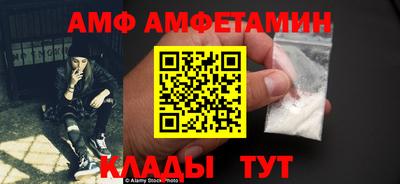кокаин колумбия Нальчик