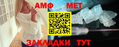 кокаин колумбия Нальчик