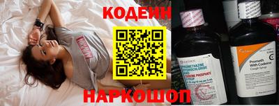 ECSTASY Наро-Фоминск