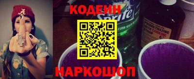 ECSTASY Наро-Фоминск