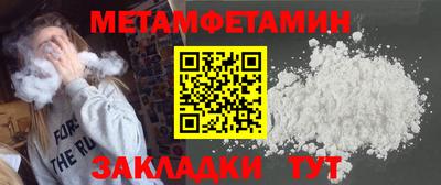 ECSTASY Наро-Фоминск