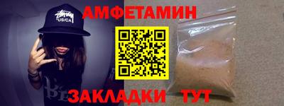 кокаин колумбия Нальчик