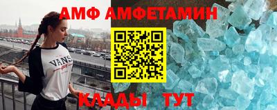 кокаин колумбия Нальчик