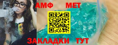 кокаин колумбия Нальчик