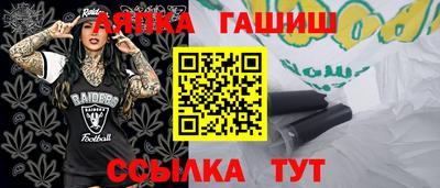 кокаин колумбия Нальчик