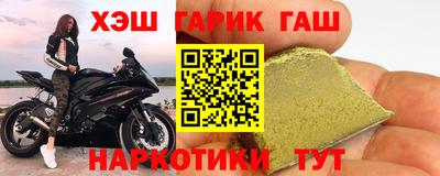 кокаин колумбия Нальчик