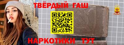 кокаин колумбия Нальчик