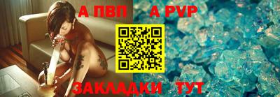 кокаин колумбия Нальчик