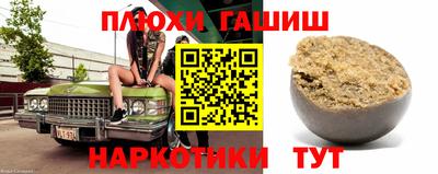 ECSTASY Наро-Фоминск