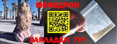 кокаин колумбия Нальчик