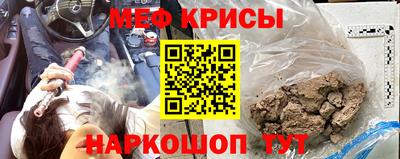 индика Нарткала