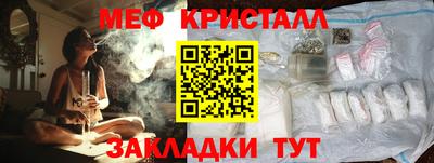 индика Нарткала
